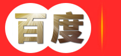 湖南迅驰机械设备有限公司